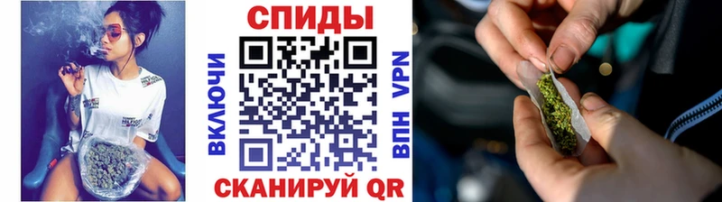 hydra зеркало Абинск Бутират GHB