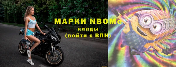 героин Абдулино