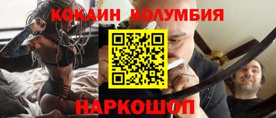 молекула духа Балашиха
