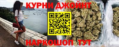молекула духа Балашиха