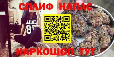MESCALINE Балахна