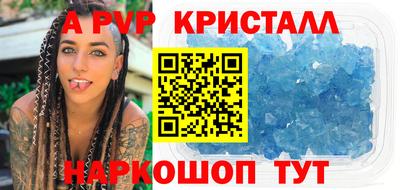 MESCALINE Балахна