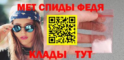 молекула духа Балашиха