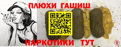 MESCALINE Балахна