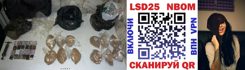 Лсд 25 экстази ecstasy shop какой сайт Абинск