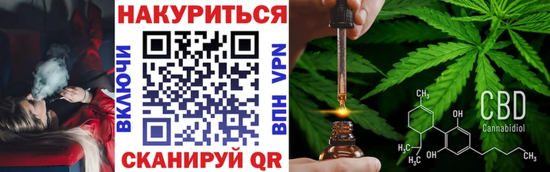 хочу   Абинск  KRAKEN онион  МАРИХУАНА конопля 