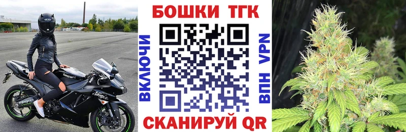 Шишки марихуана марихуана Абинск